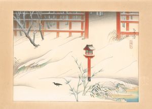 Yamaguchi Hoshun / Shin Yamato-e / Nara Shrine, Lantern Stand