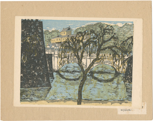 Onchi Koshiro “Recollections of Tokyo / Double Bridge at the Palace ”