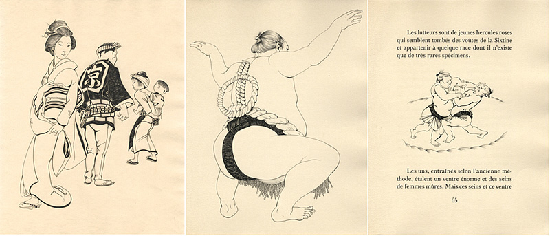 藤田嗣治（レオナール・フジタ）「版画集『海龍』より」