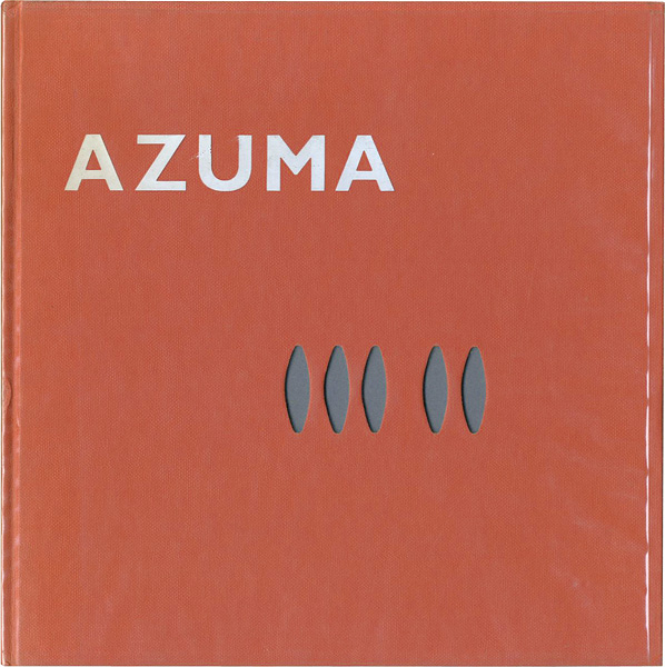“[伊・英]AZUMA 吾妻兼治郎作品集” 