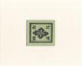 Ex Libris