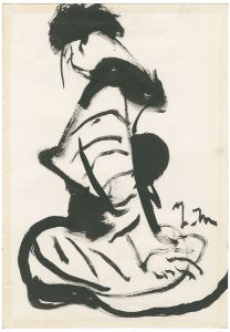 森義利「自筆画」
