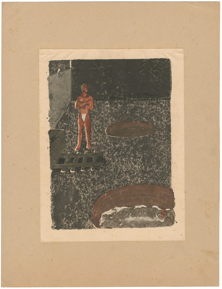 Nakao Yoshitaka “Lime Kiln”