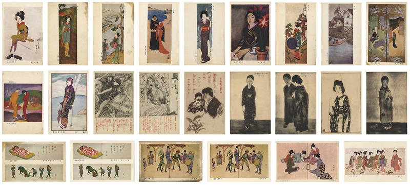 竹久夢二「絵葉書」