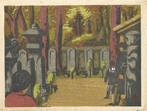 泉岳寺墓所