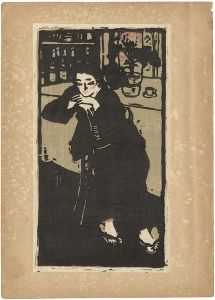 Ota Saburo / Woman in Cafe