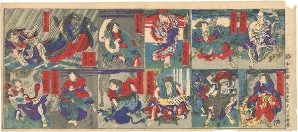 小信「おもちゃ絵 歌舞伎（仮題）」