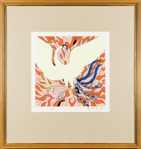 Tezuka Osamu / 火の鳥