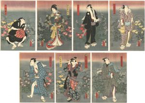 豊国三代「秋の七草　棯乃景」