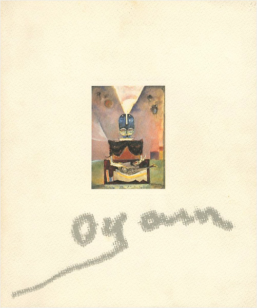 「小山田二郎展」