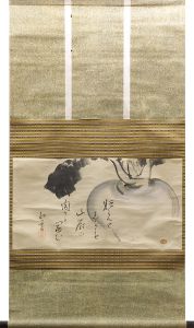 尾崎紅葉［賛］ 斎藤松州［画］「自筆画賛幅 蕪（仮題）」