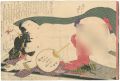 Shunga