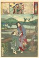 Edo Embroidery Pictures, Compa......