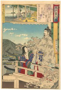 東錦昼夜競　仁徳天皇