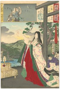 周延「東錦昼夜競　小野小町」