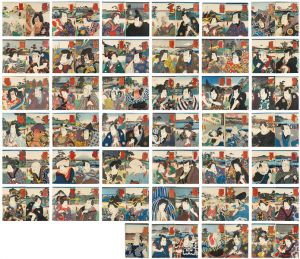 豊国三代「役者見立東海道五十三駅 78枚＋東海道五十三駅名画之書分1枚」