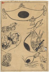 池部鈞「自筆画稿」