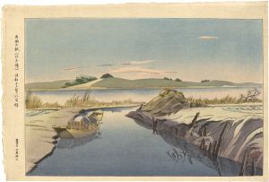 石渡江逸（庄一郎）「水郷の秋（江戸崎）」