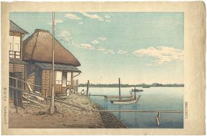 石渡江逸（庄一郎）「晩秋の羽田」