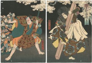 広貞「曽我物語　巻ノ六」