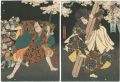 The Tale of The Soga Brothers