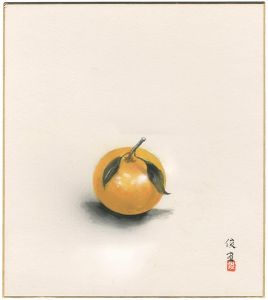 自筆色紙 みかん