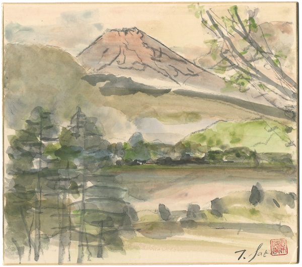 酒井俊幸「自筆色紙 山中湖」
