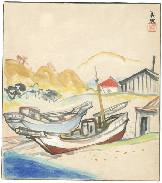 多々羅義雄「自筆色紙 外房風景」