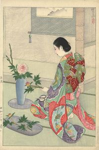 笠松紫浪「生花」