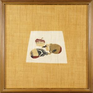 茄子