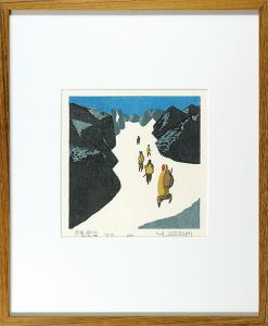 畦地梅太郎「白馬雪渓」