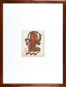 Munakata Shiko / 火所品光焔明王