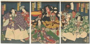 Kunisada II / 今様酒呑童子 [今様酒呑童子]