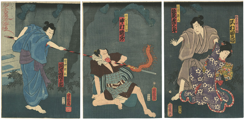 芳幾「宝九匣曙曽我」