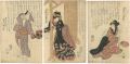 Kabuki Prints