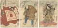 Kabuki Scene from Shitenno ubu......