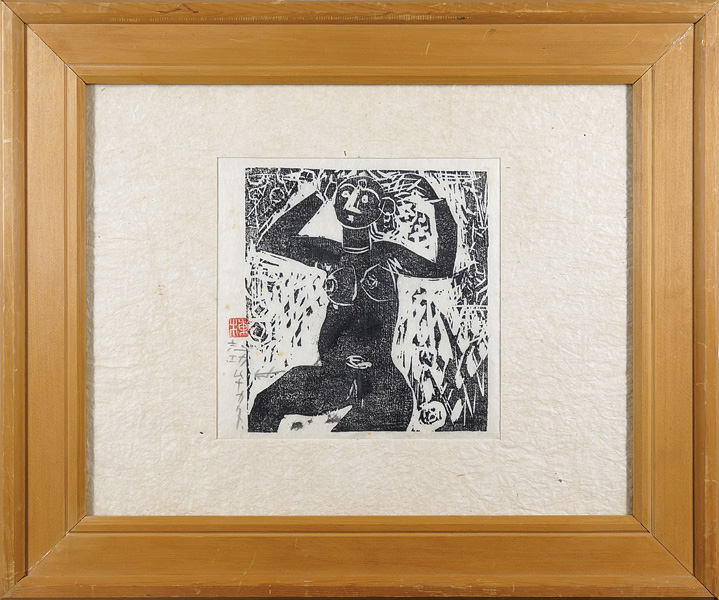 Munakata Shiko “The Exquisite Beauty of Woman”