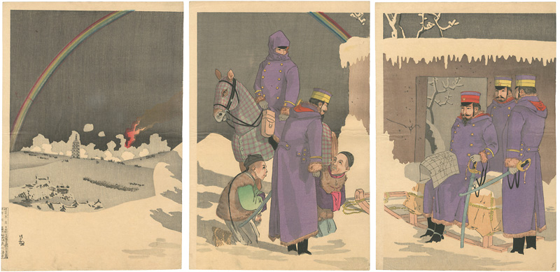 清親「日清戦争」