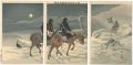 First Sino-Japanese War : Scou......