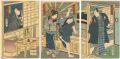 Kabuki Scene from Futatsucho i......