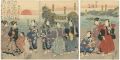 Kabuki Actors at Futamigaura