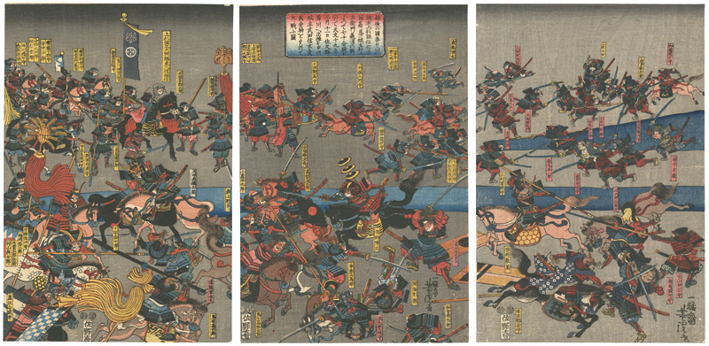芳虎「春日山城主上杉謙信天文十九年三月十一日犀川で武田信玄と戦う図」