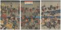The Battle of the Sai River, o......