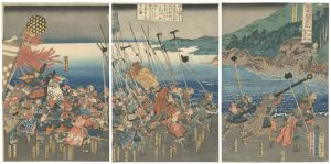 国芳「源平盛衰記　阿波国勝浦合戦」