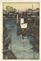 Urayasu