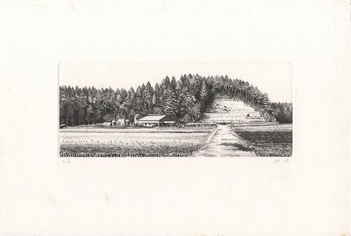 Yoshida Katsuhiko	 “早春”