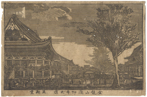 亜欧堂田善「金龍山浅草寺之図」