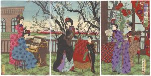 Chikanobu / Picture of Songs and Plum Blossom [梅園唱歌図]