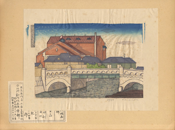 Suwa Kanenori “100 Views of New Tokyo / Shinbashi Theatre”