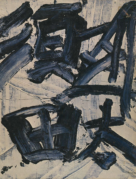 “須田剋太油絵展” 